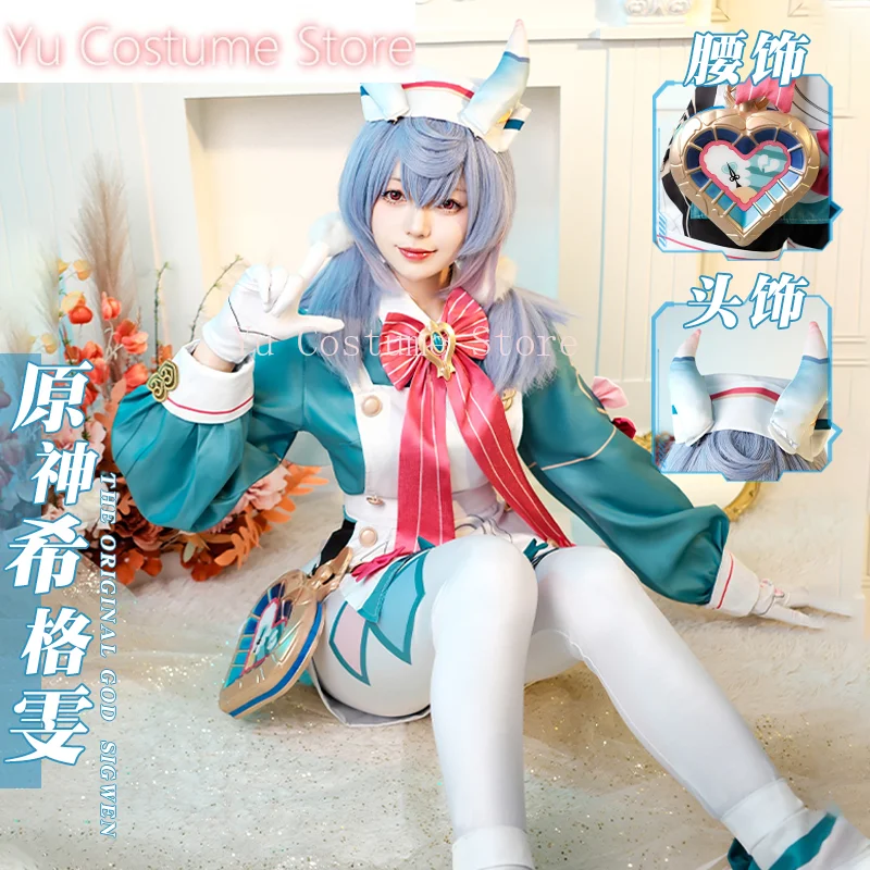 Yu Costume Genshin Impact Sigewinne Women Cosplay Costume Cos Game Anime Party Uniform Hallowen Play Role Clothes New Full