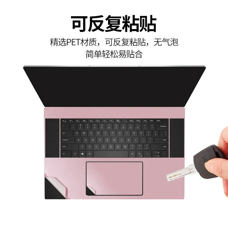 Pre CUT Laptop Skins Slim Vinyl Stickers for Dell Latitude 5430/5420/5410 5431/5421/5411 7430/7420/7410/7400 3430/3420/3410/3400