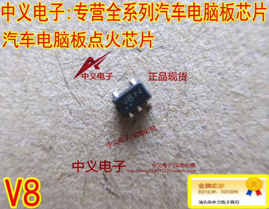 A1760M VN750PT 5016SDA 30021 TLE4207G V8 10 PZ