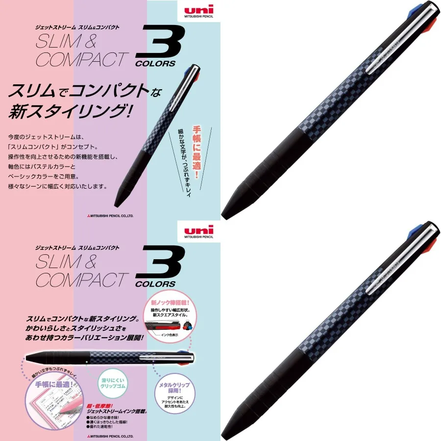 

Компактная 3-цветная шариковая ручка с тонким кончиком 0,5 мм, черными, красными и синими чернилами, гладкий черный корпус, идеально подходящий для офисной школы.