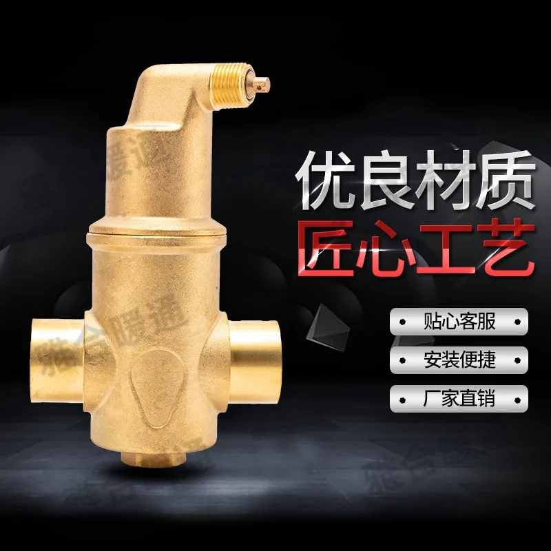 

10Pcs brass exhaust valve heating pipeline water and gas separation exhaust valve internal thread one-way automatic exhaust valv
