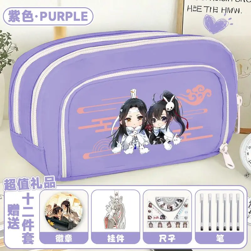 لعبة مو داو زو شي أنيمي مؤسس الشيطان كوس جيانغتشنغ شيويانغ ويوشيان إلخ. مقلمة Q-version Collection هدية