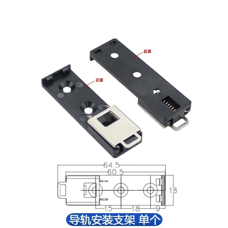 Guide Rail Buckle Of Simple PCB Circuit Board Mounting Bracket DIN Rail Mounting PCB Carrier PCB Bracket Black Grey