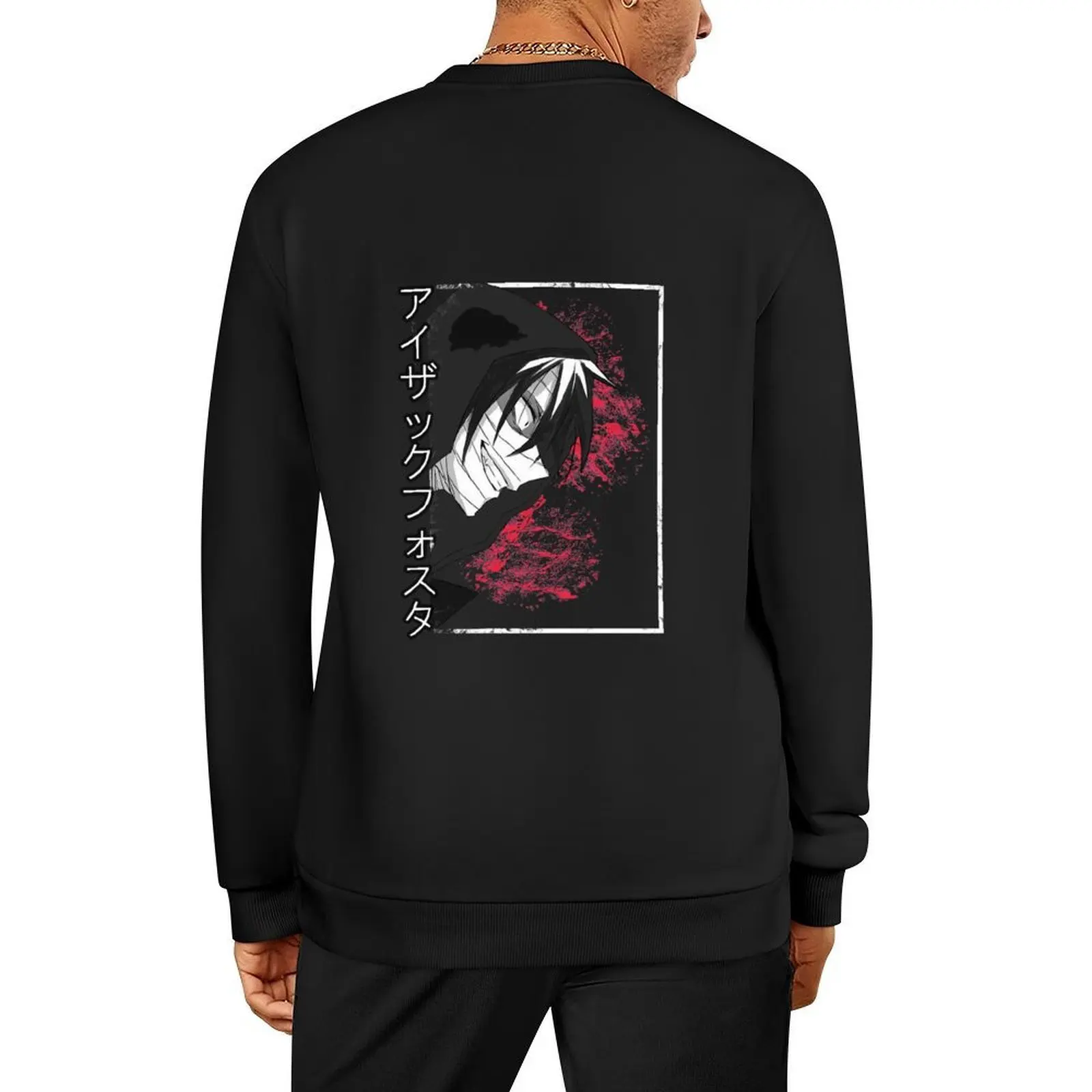 

Isaac Zack Foster Anime Art Angels Of Death Lover Pullover clothes for men tracksuit men clothes oversize sweatshirt