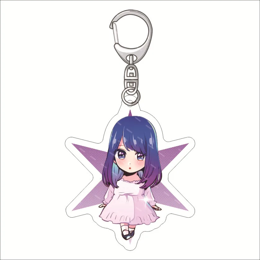 Cute Cartoon Anime OSHI NO KO Figures Hoshino Ai Hoshino Akuamarin Hoshino Rubii Cosplay Acrylic Keychains Fans Christmas Gifts