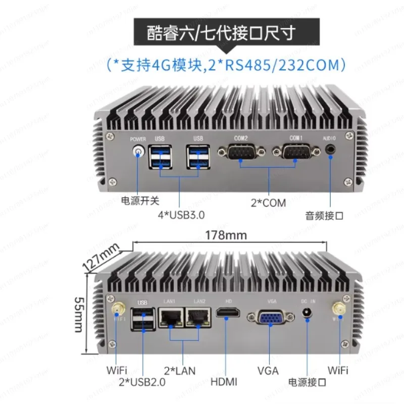 Industrial PC with  N2830 Quad-Core, Fanless Dual LAN Ports for Vision Systems(No Battery Included, 1 Unit)