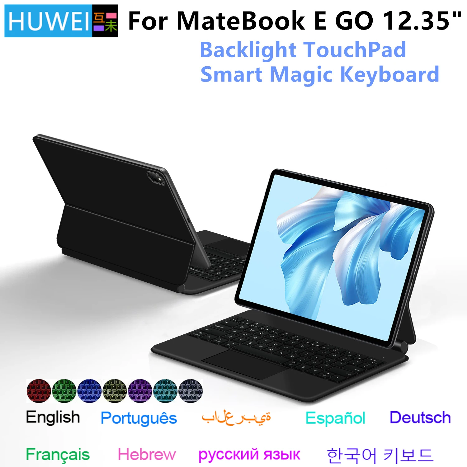 คีย์บอร์ดมหัศจรรย์สำหรับ Huawei MateBook E Go 12.35นิ้ว W56 GK-W58 W76เคสอัจฉริยะแป้นพิมพ์เยอรมันอาหรับสเปน