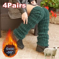 Women Winter Chunky Crochet Knitted Warm Leg Warmers Long Socks Solid Color Thermal Slouchy Furry Boot Cuffs Stockings