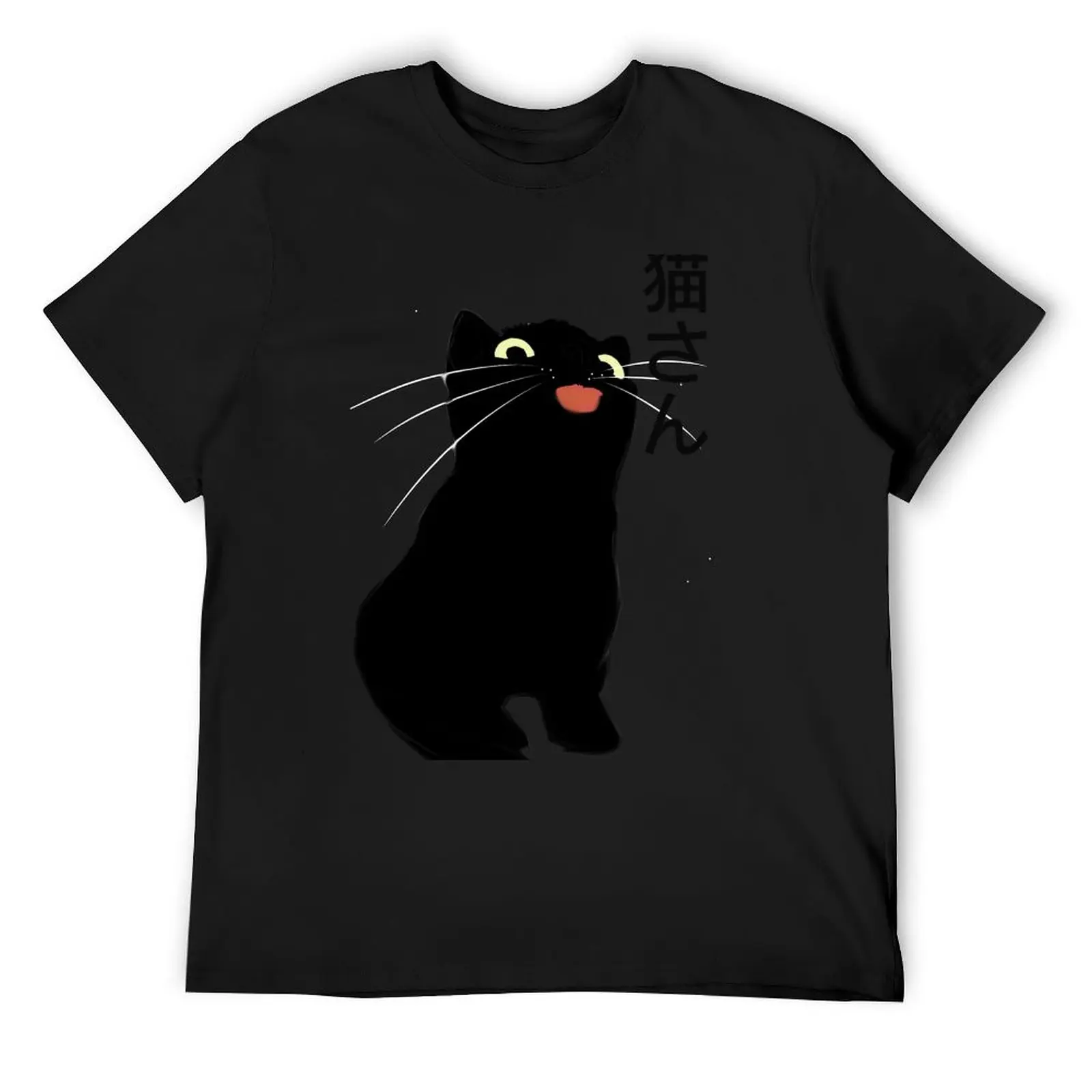 

neko san (Mr. cat) T-Shirt