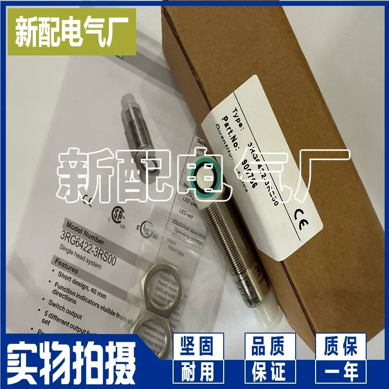 for 3RG6432-3AB00 Ultrasonic Sensor New
