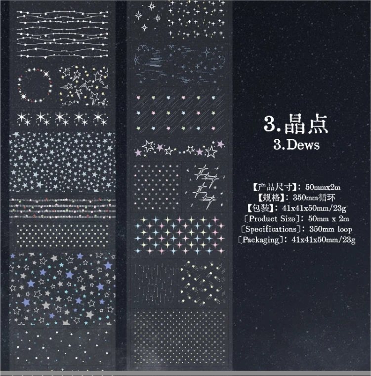 Journal GO 5cmx2m Polka Dot Washi Tape Regenbogen-Dekorband für DIY-Scrapbooking, Journaling, Geschenkverpackung – Detail 16