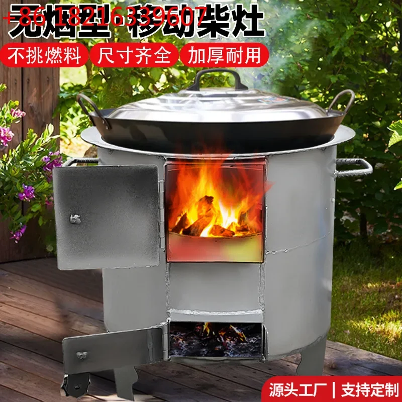 Wood burning coal mobile wood stove household rural heating indoor mobile stove