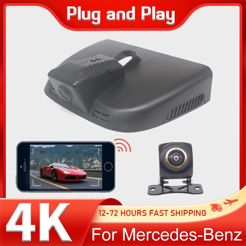 

4k 2160p New! Plug and play Car DVR Video Recorder Dash Cam Camera For Mercedes-Benz MB Vito 2016-2023 Car Accessories
