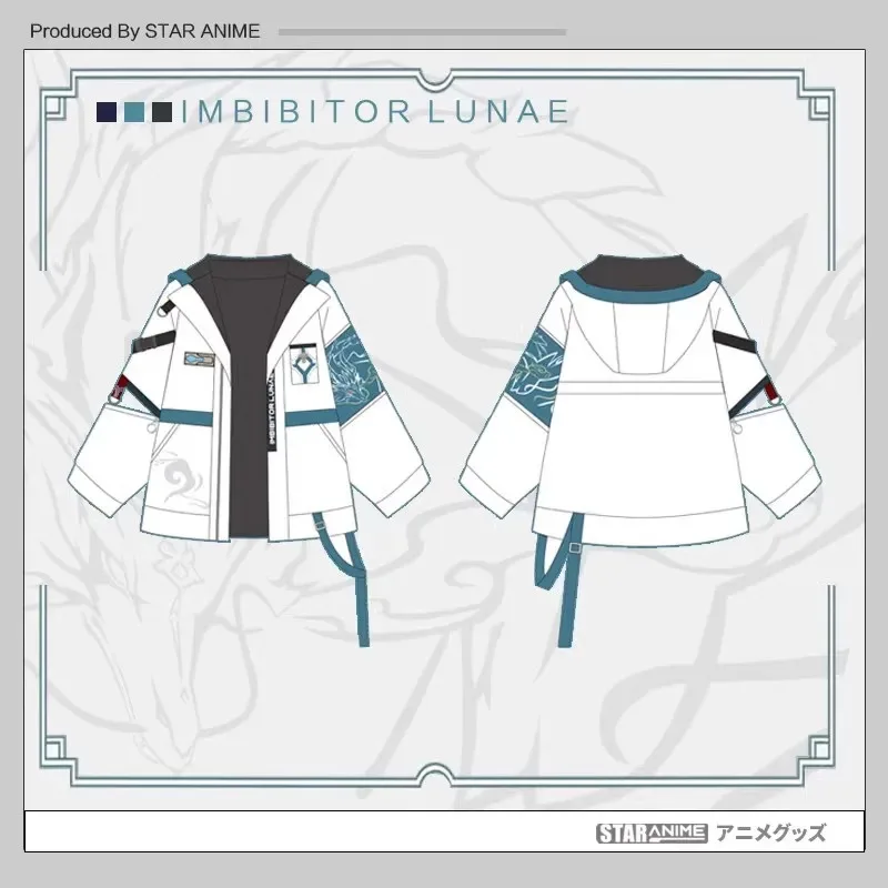 

2025 игра Honkai: Star Rail Dan Heng Imbibitor Lunae, пальто Harajuku для косплея, повседневные толстовки, толстовка унисекс, пружины, осенние брюки