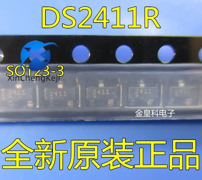 

10pcs original new DS2411R+TR DS2411R DS2411 silk screen 2411 SOT23-3