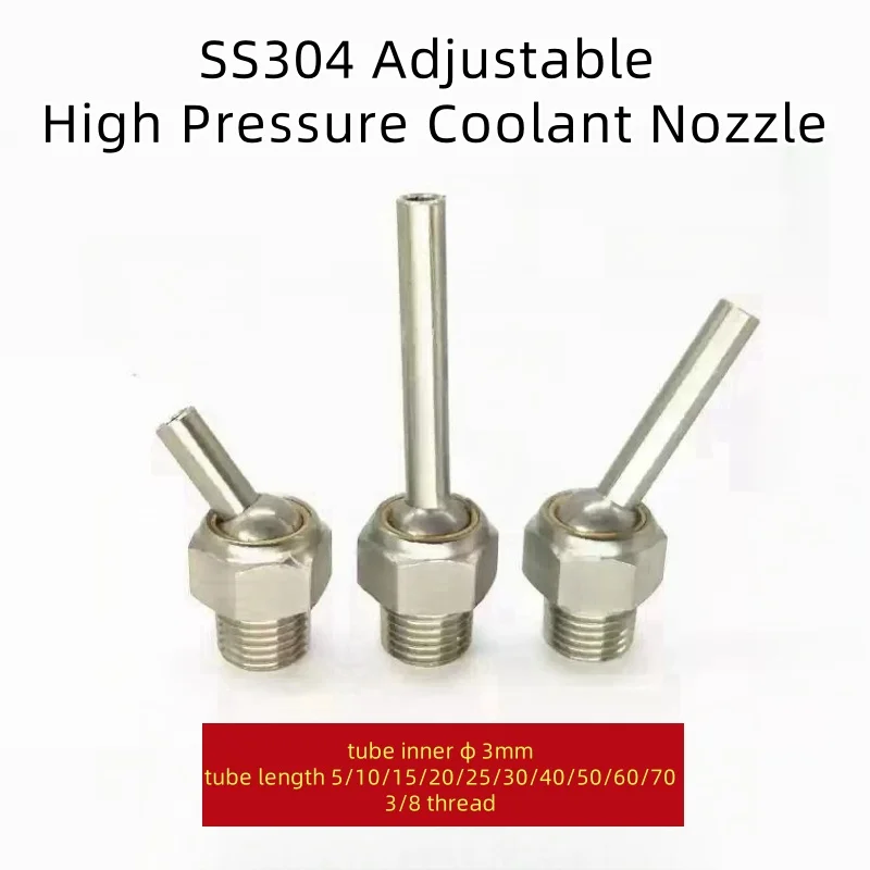 

3/8" ID3 5/10/15/20/25/30/40/50/60/70mm Stainless Steel Lathe Tool Tower Water Cooling Adjustable High Pressure Coolant Nozzle