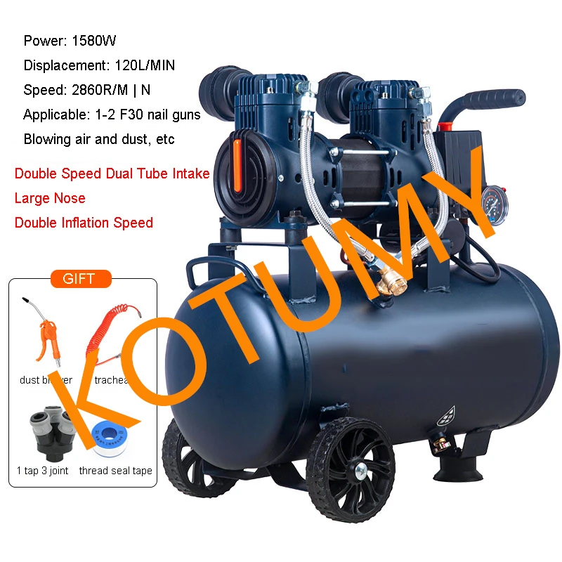 Air Compressor Power-Driven Oil Free Quiet Industrial High Pressure Air Pump 220V Air Compressor Wood Painting Pump