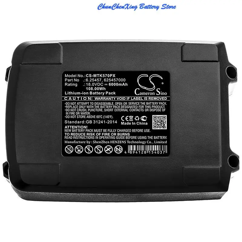 Cameron Sino 3000mAh/6000mAh Battery for Mafell ROMAX 4000 Compact TT Axial,KSS 40 18M bl PURE,KSS 50,KSS 60, DD60 ID400 RH4000