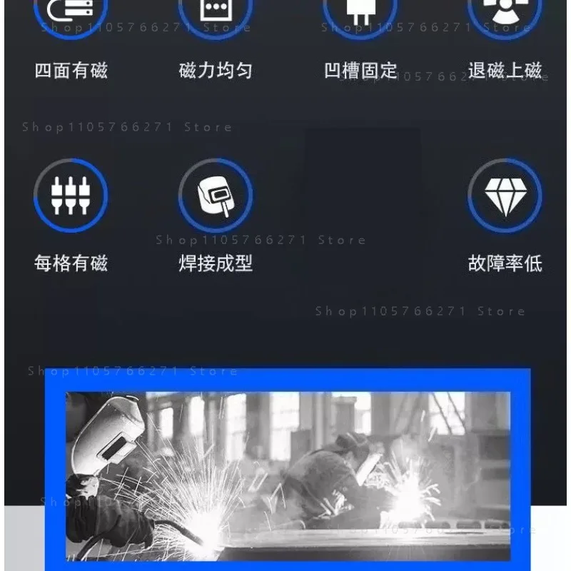 Permanent magnet chuck CNC super powerful permanent magnet chuck Machining center disk milling machine magnetic table