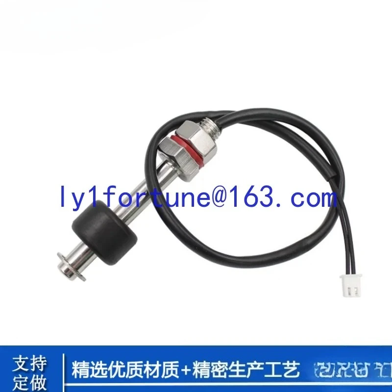 NBR ball oil level detection float switch 304 stainless steel liquid level gauge liquid level switch