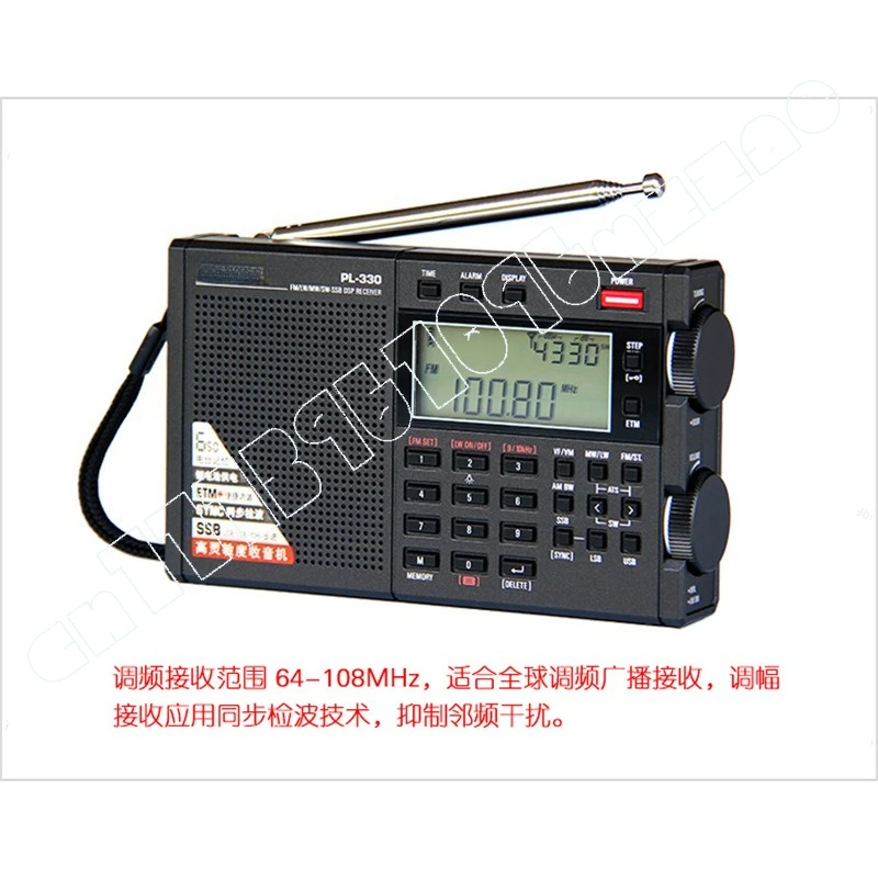 PL-330 Portable Full Band Radio FM LW MW SW SSB Receiver Single Side Band Shortwave DSP with Digital Display