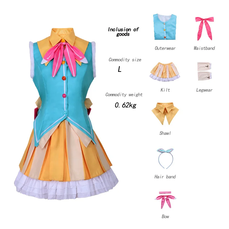 كوساناجي نيني زي تنكري مع شعر مستعار للفتيات ، مشروع لعبة أنيمي ، فستان مسرح ملون ، ملابس حفلة الهالوين