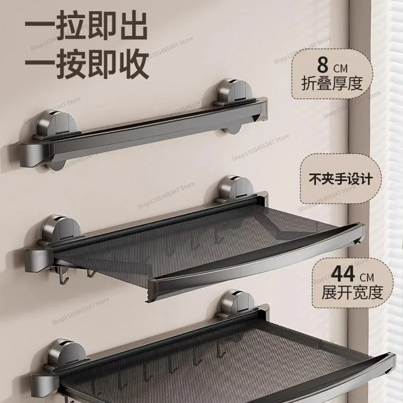 For No Punching Suction Cup Drying Net, Window Folding Towel Rack Drying Rack, Balcony Drying Pillow Mesh Pocket Shoe Artifact