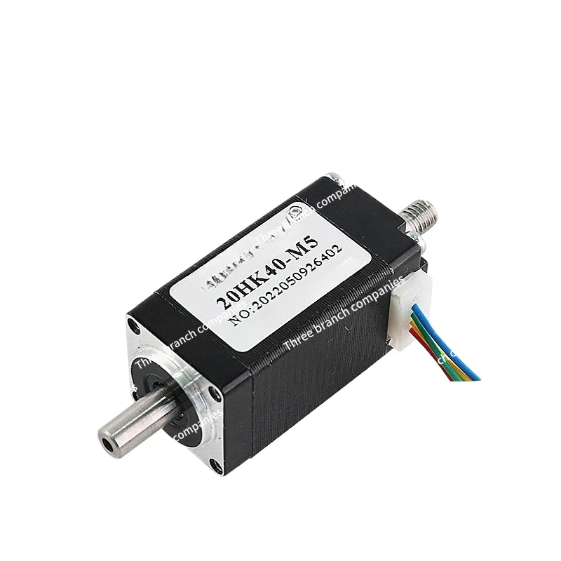 

20Stepper Motor Placement Machine M5 External Thread Through Hole 2mm Vacuum Suction Nozzle Motor Placement Machine