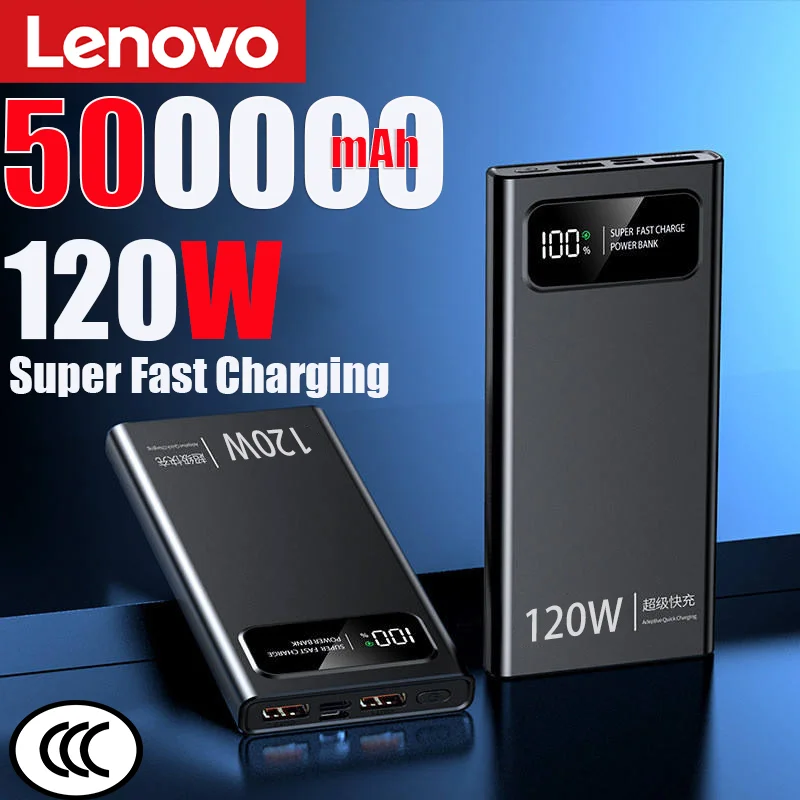 신제품 500000mAh 파워뱅크 120W 초고속 충전 배터리 대용량 디지털 디스플레이 아이폰 삼성 화웨이용
