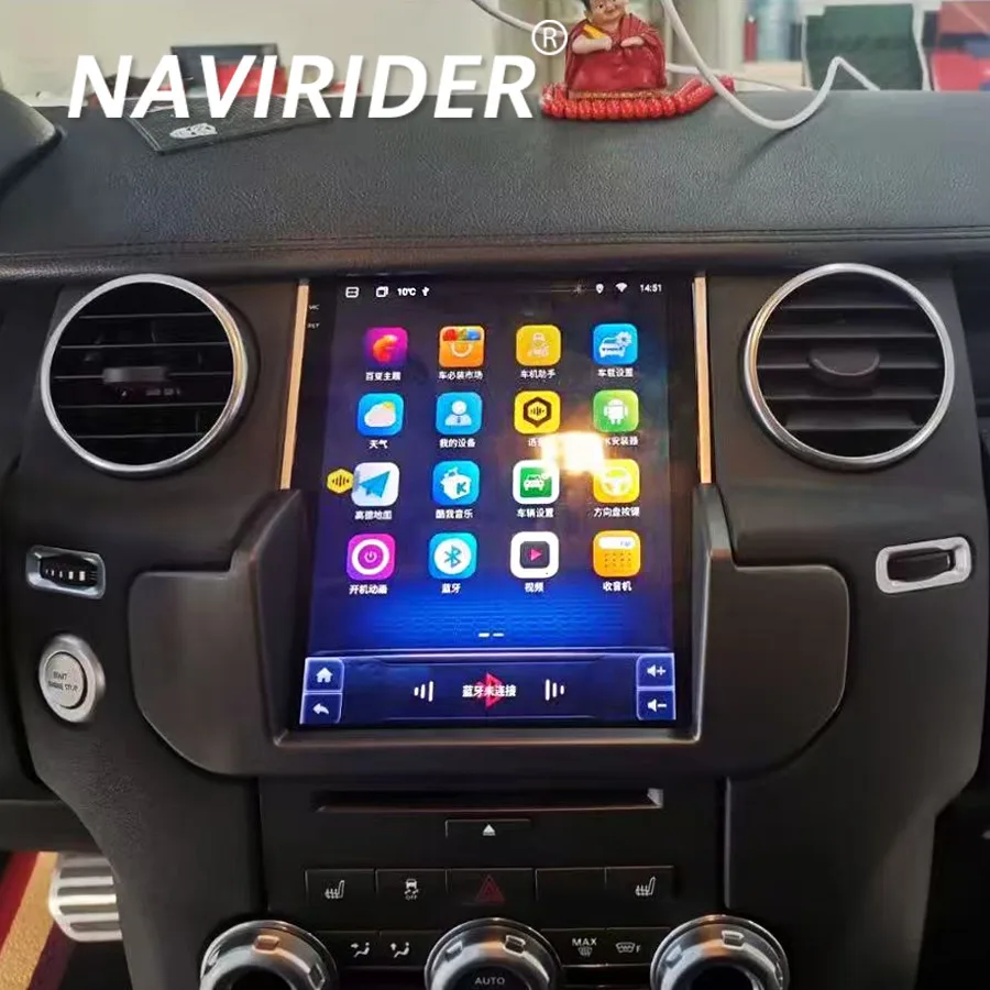 10.4inch Android 15 Car Radio For Land Rover Discovery 4 LR4 2009-2016 GPS Navigation Car Stereo + Climate LCD Screen