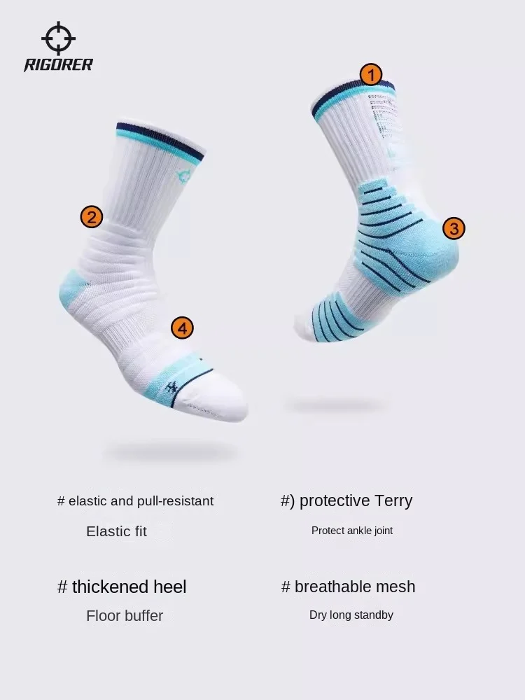 RIGORER Basketball Socks High-top Long Barrel Professional Running Thickened Towel Bottom Athletic Sports Socks Warm Socks Comfy