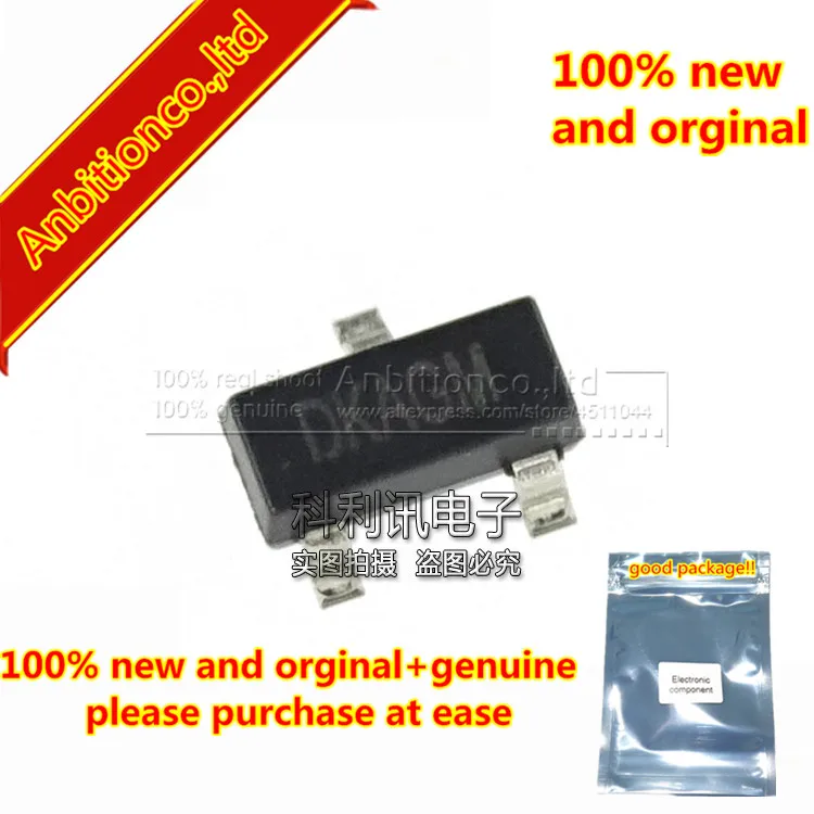 50pcs 100% new and orgina SI2325DS-T1-E3 P-Channel 150-V (D-S) MOSFET SOT23 in stock