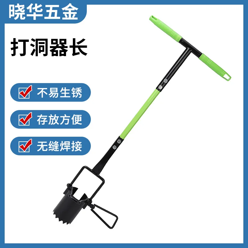 

Suitable forStainless steel seedling transporter, earth digger, vegetable planting, flower cutting tool, transplanting small see