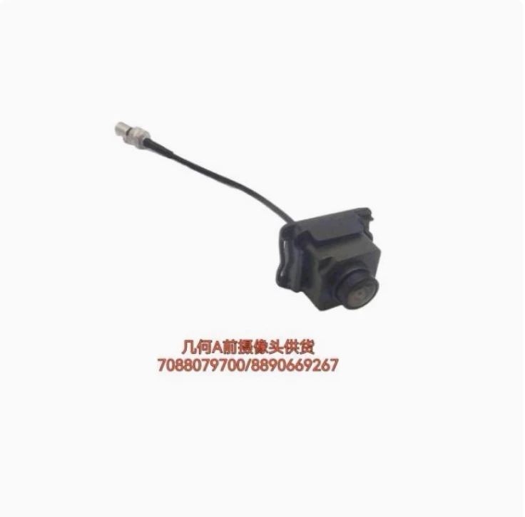 

Geely Geometry A 7088079700/8890669267 8893447173/7088102000 Car Front Camera for Geely Geometry A