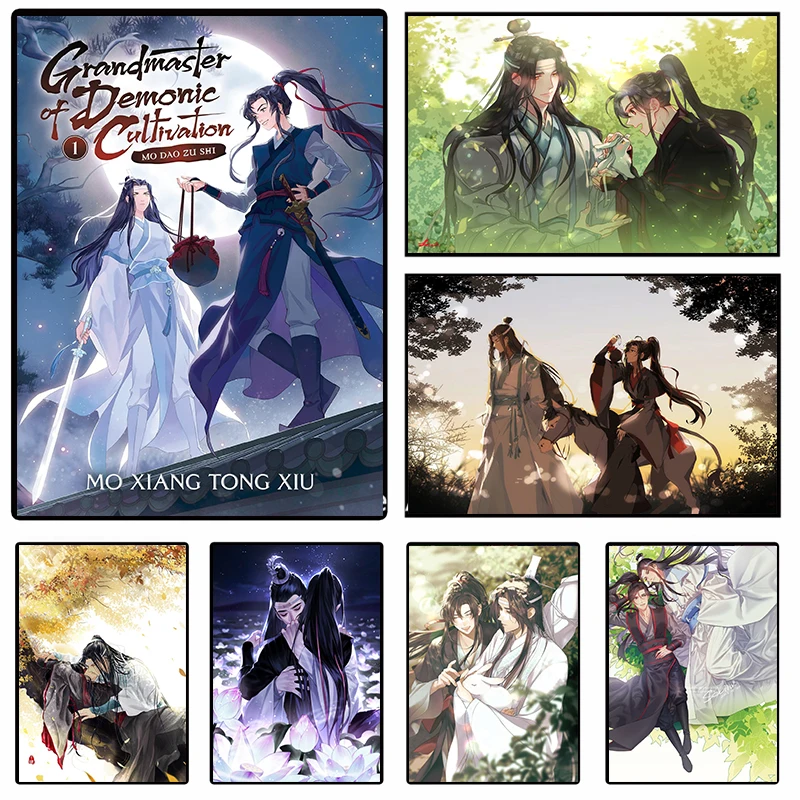 Mo Dao Zu Shi Wei WuXian/lan Zhan China Anime Posters Pictures Print Canvas Painting Wall Art Decor Living Room Home Decoration