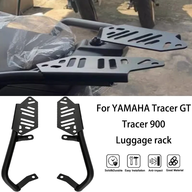 MTKRACING For YAMAHA Tracer 900/GT 17-20 Motorcycle Modified tailstock trunk support rear rack luggage rack