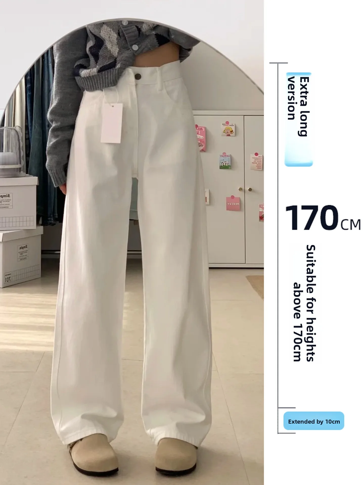 

High Waist Wide Leg Jeans Women's plus Size Long White American Sle Autumn Loose Versatile Floor-Length Pants