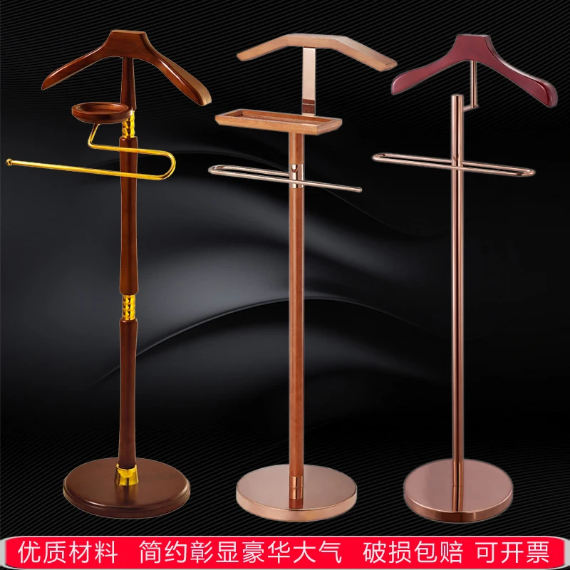 

Office suit hanger suit hanger jacket hanger hotel suite coat rack vertical floor rack