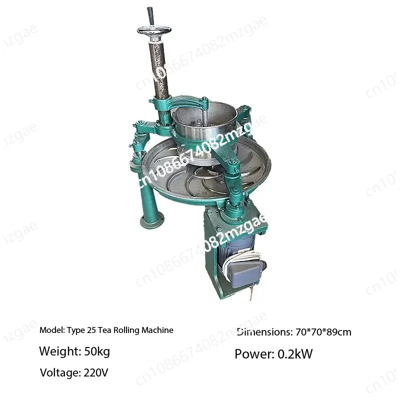 25 Stainless Steel Tea Twisting Machine Tea Equipment Traditional Chinese Medicine Twisting Machine Agriculture