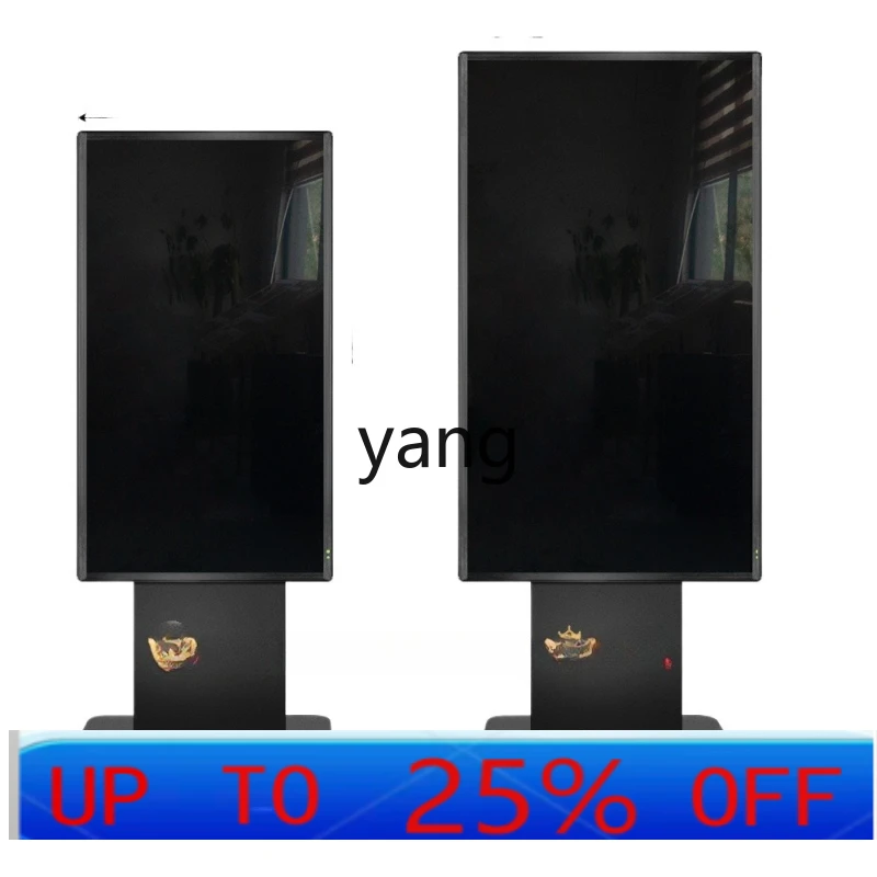 LMM Display Stand Vertical Floor Outdoor Poster Stand