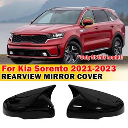 For Kia Sorento 2021 2022 2023 Car Rearview Side Mirror Cover Wing Cap Exterior Door Rear View Case Trim Sticker Carbon Fiber