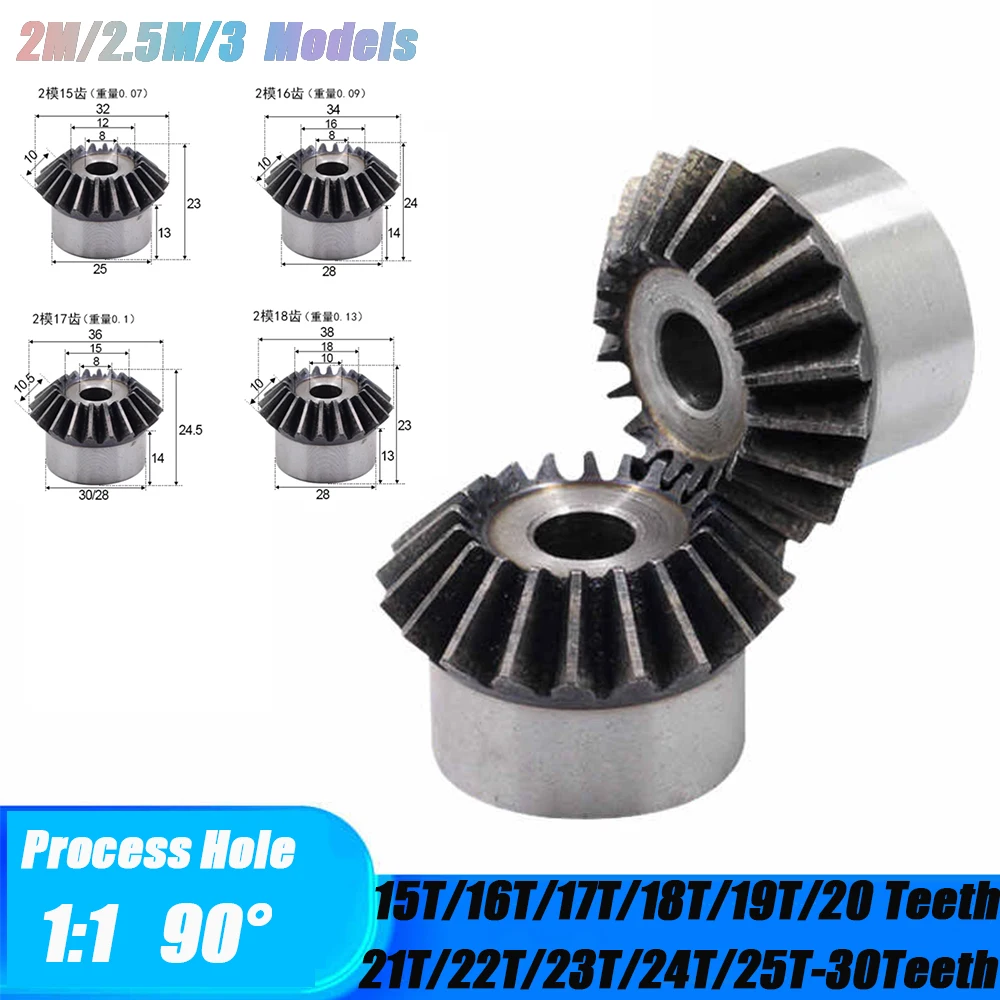 2/2.5/3 Module Bevel Gear 15/18/20T-30Teeth 45 # Steel Machined Hole 8/10/12/14/16/18mm Gear 90 Degree Meshing Angle Steel Gear