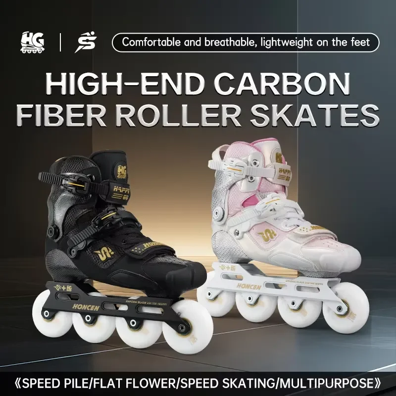 OEM Adult Carbon Fiber Inline Skates Speed Lightweight Competition Grade Outdoor Professional Freestyle Roller Skate Wheel