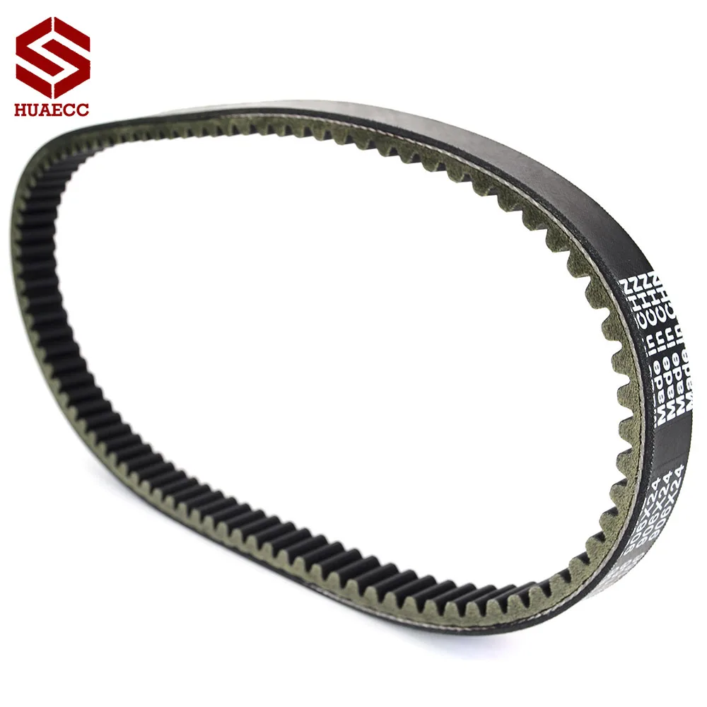 Drive Belt Replacement 59011-Y003 for Kawasaki KVF300 Brute Force 300 2012-2018 Clutch Transfer Belt