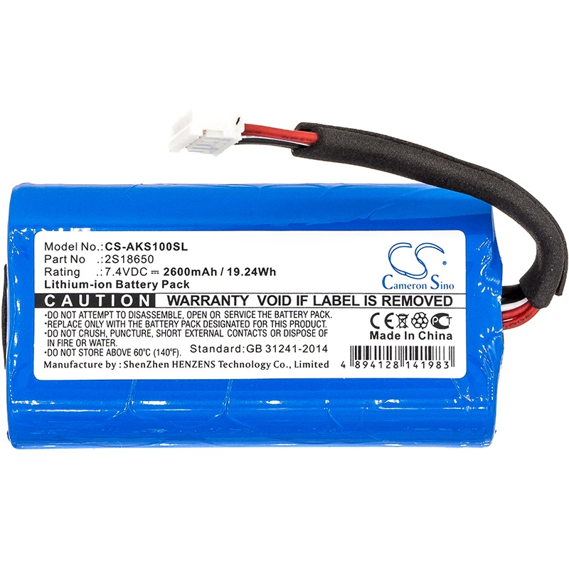 CS 2600mAh  Battery For Anker 2S18650 SoundCore Boost