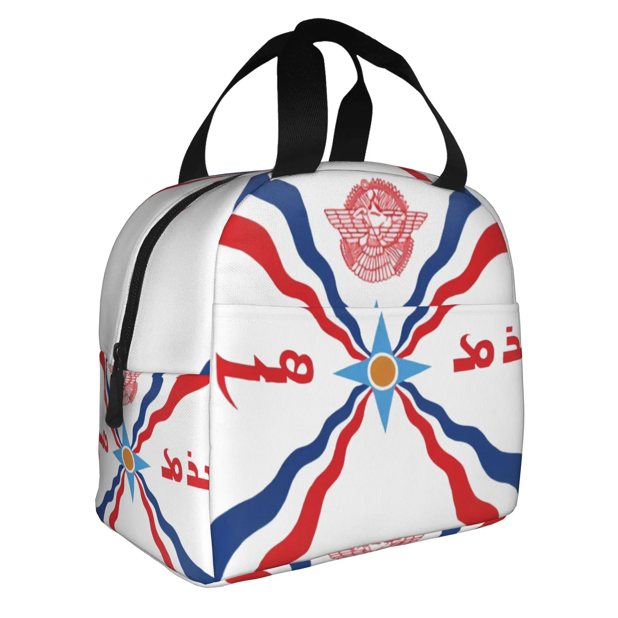 Assyrian Ashuraya Flag Assyria Empire Ator Insulated Lunch Bag for Women Leakproof Cooler Thermal Bento Box Beach Camping Travel