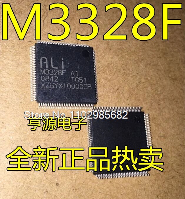 

IC M3328F-A1 QFP M3328F Оригинальный запас на складе