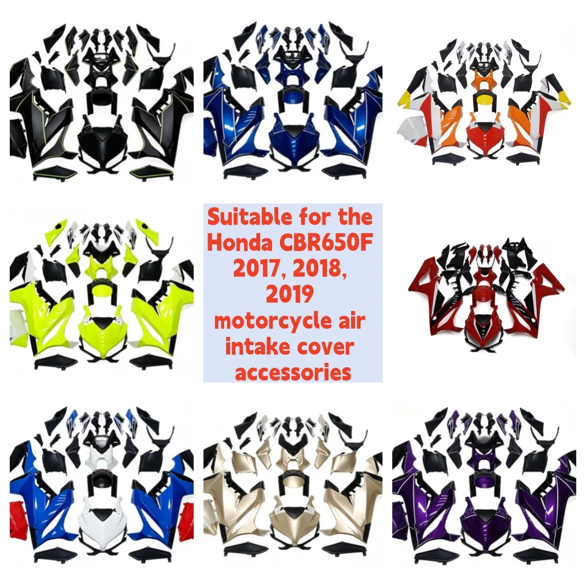 Suitable for Honda CBR650F 2017 18 2019 motorcycle fairing accessories, multi-color optional, customizable