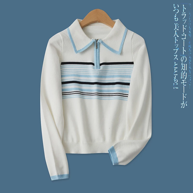

Faionable Striped Slim Fit Long Sve Knitted Sweater Spring New Sle Women's Turn-down Collar Color Blo Top 6394
