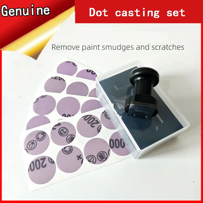 Spot grinding set 32mm sandpaper discs for fine grinding and polishing car beauty topcoat spot repair to remove dust points and